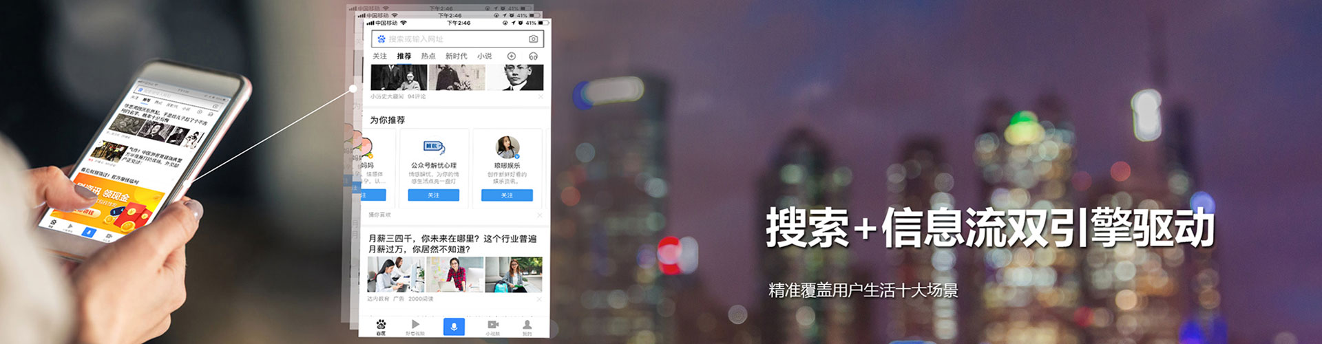 海曙谷歌sem